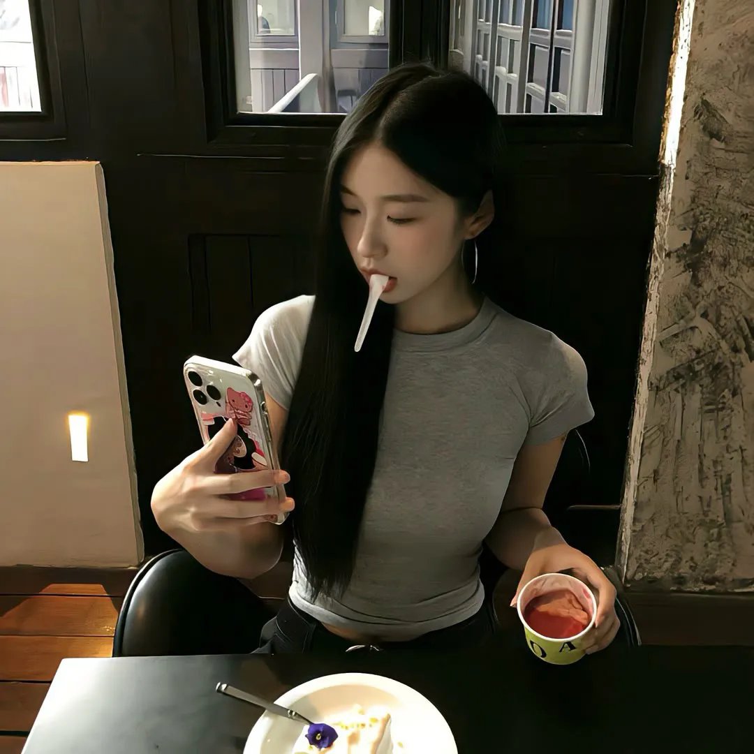 商谍
