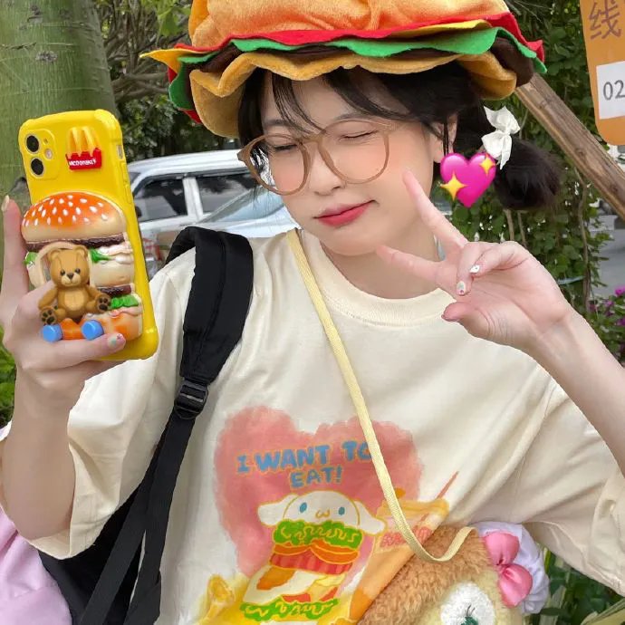山里红